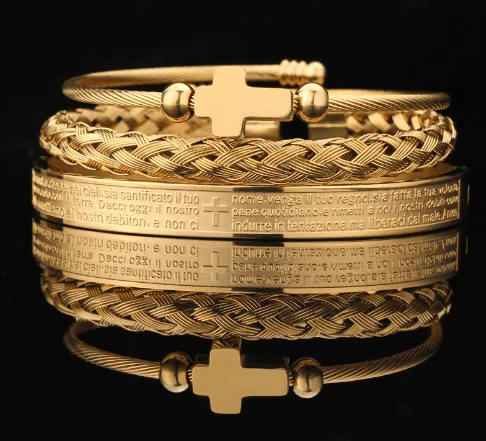 Men's Christian Cross Spanish Carving Bracelet Set
